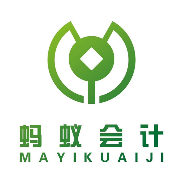 泰州蚂蚁会计服务...